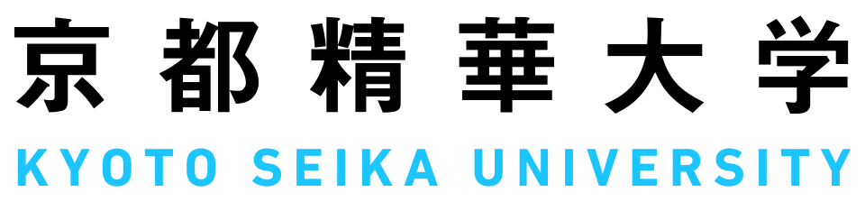 京都精華大学