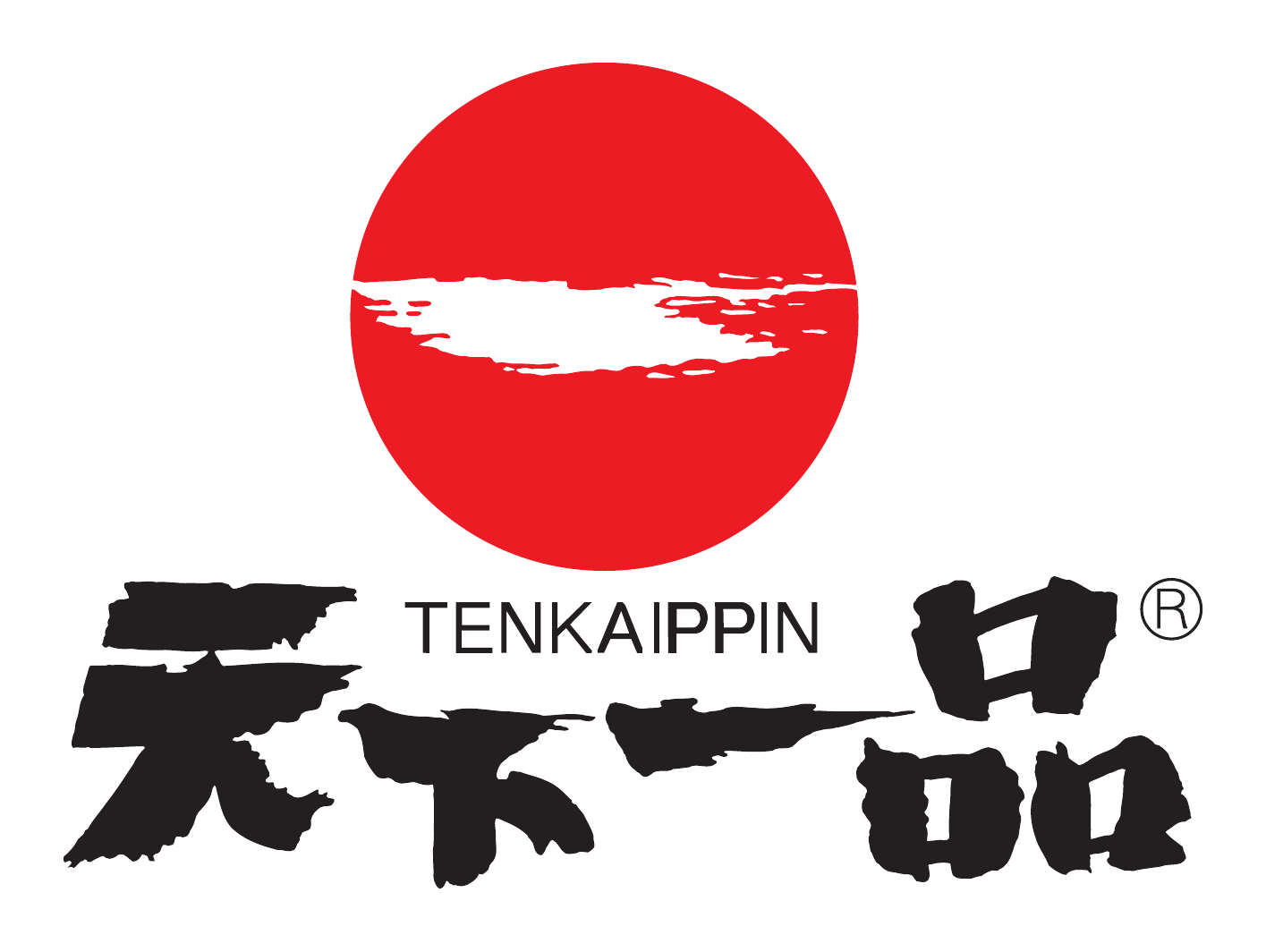 天下一品